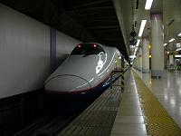 Shinkansen